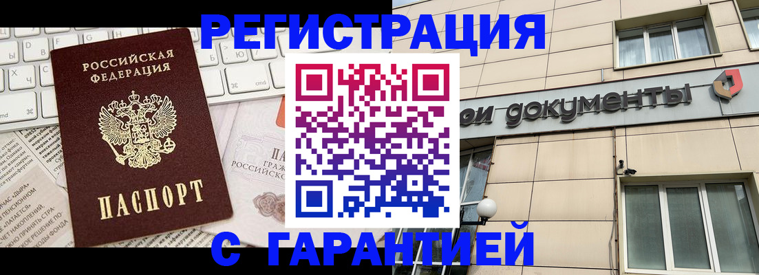 форма 3 в Новой Ляле